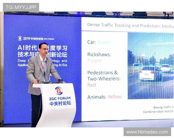 重庆排球队灵活性分析与战术创新的深度探讨