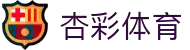 XCSport - 杏彩体育因您更精彩